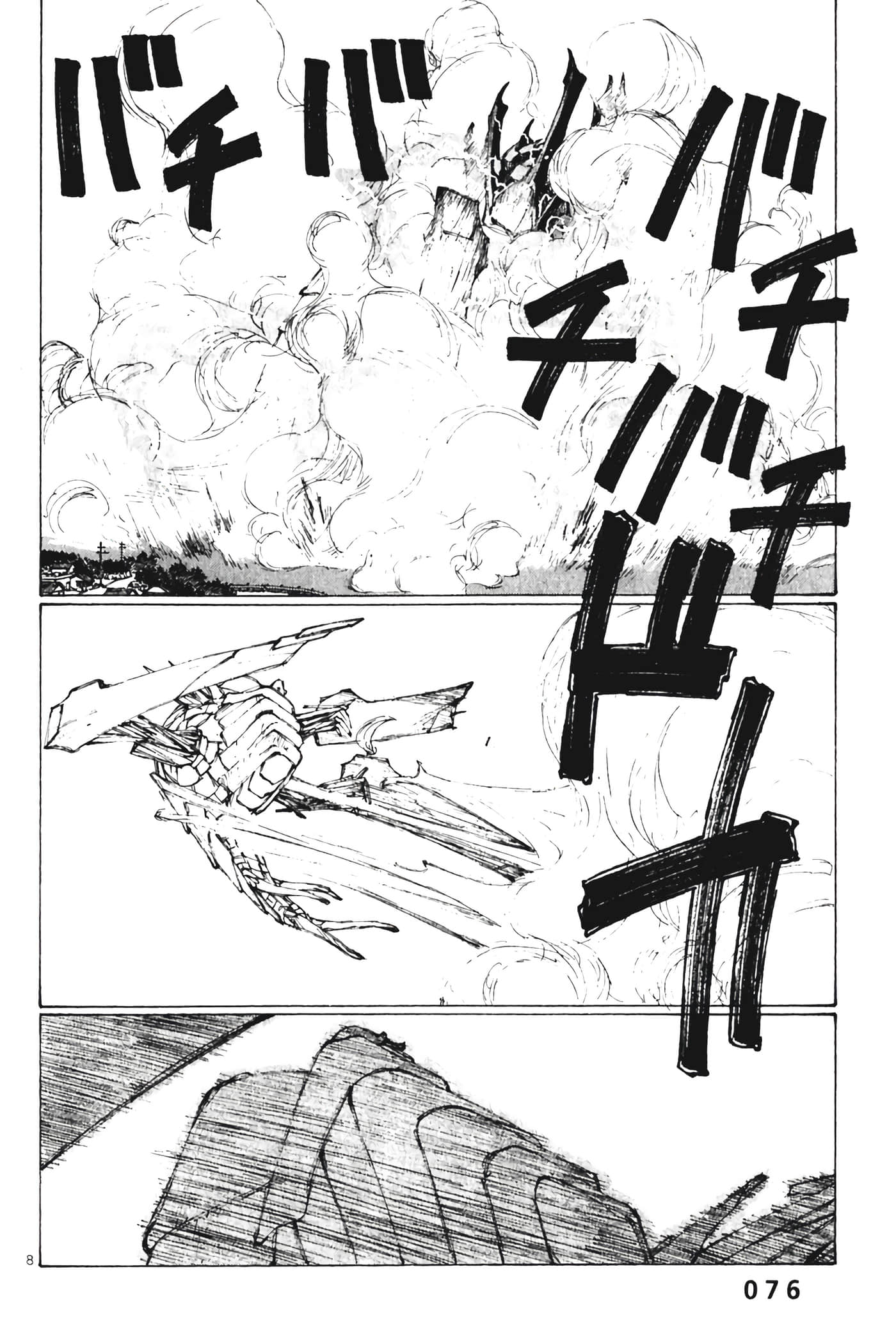 Page 78