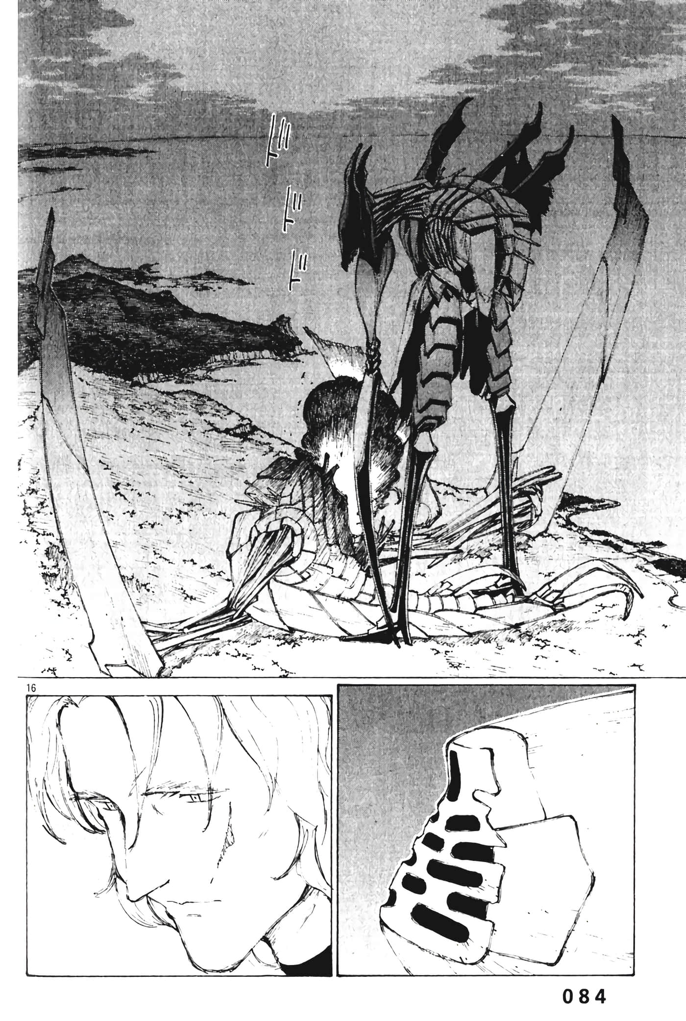 Page 86