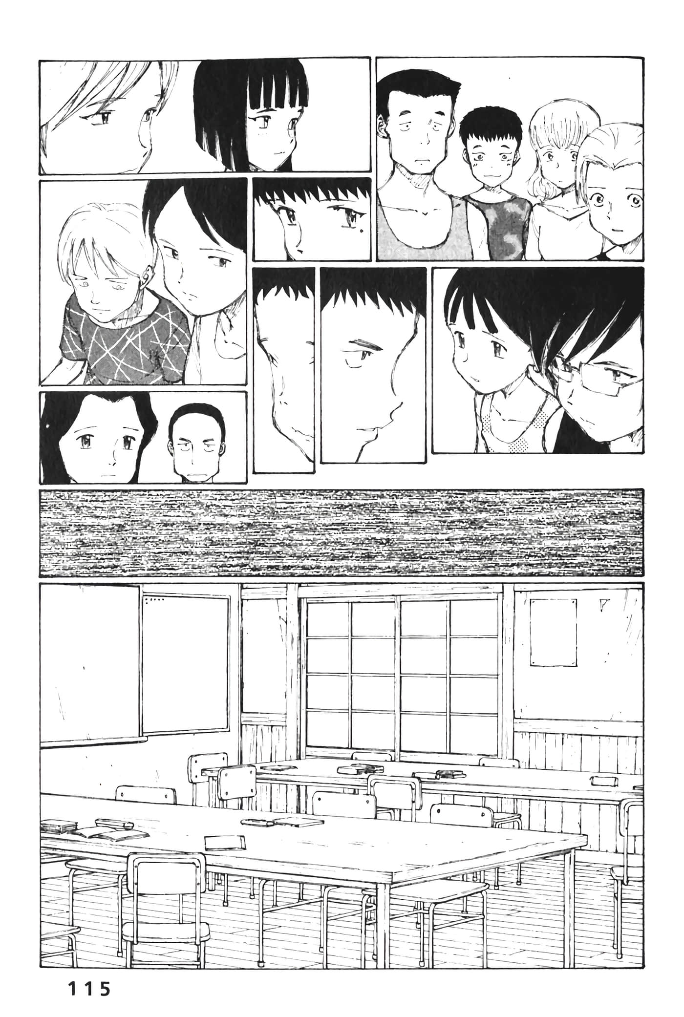 Page 117