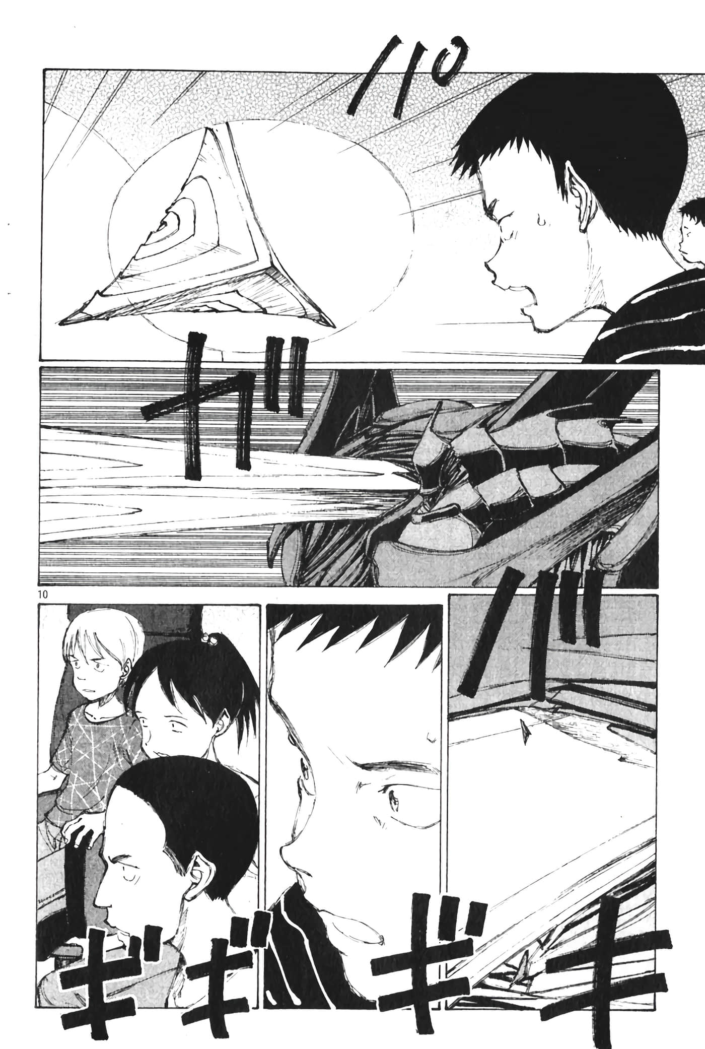 Page 144