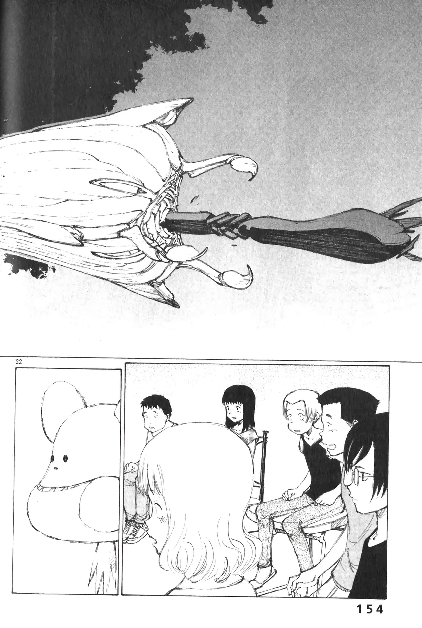 Page 156