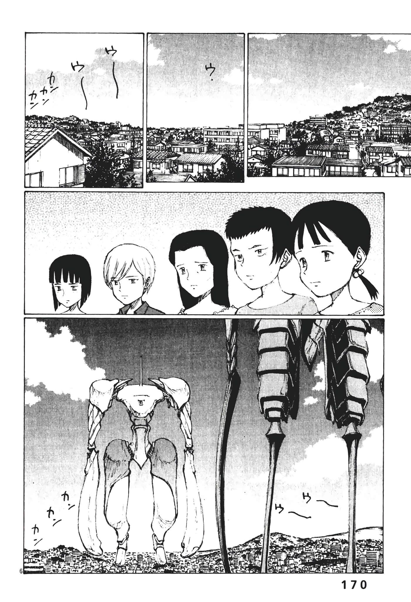 Page 172