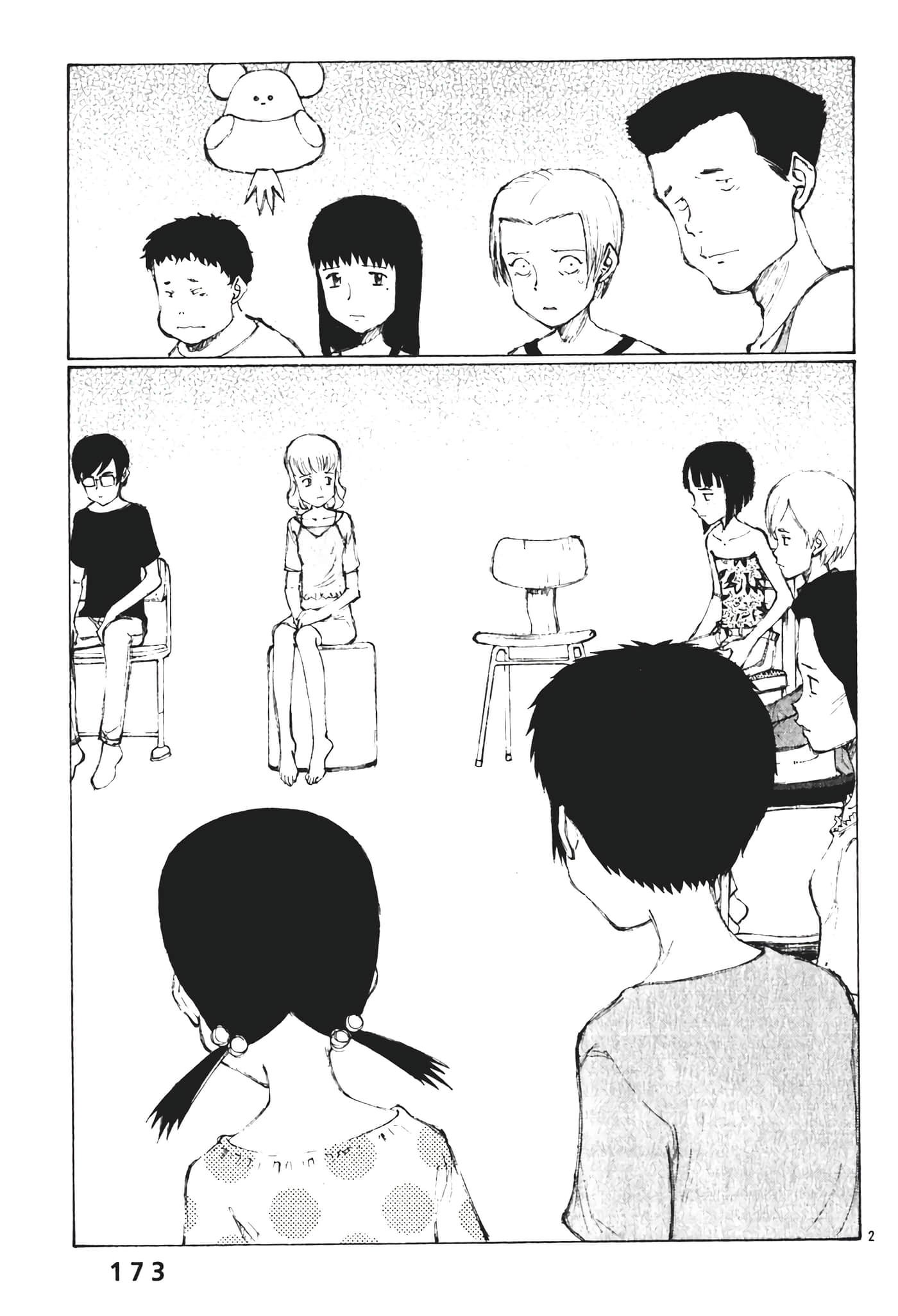 Page 175