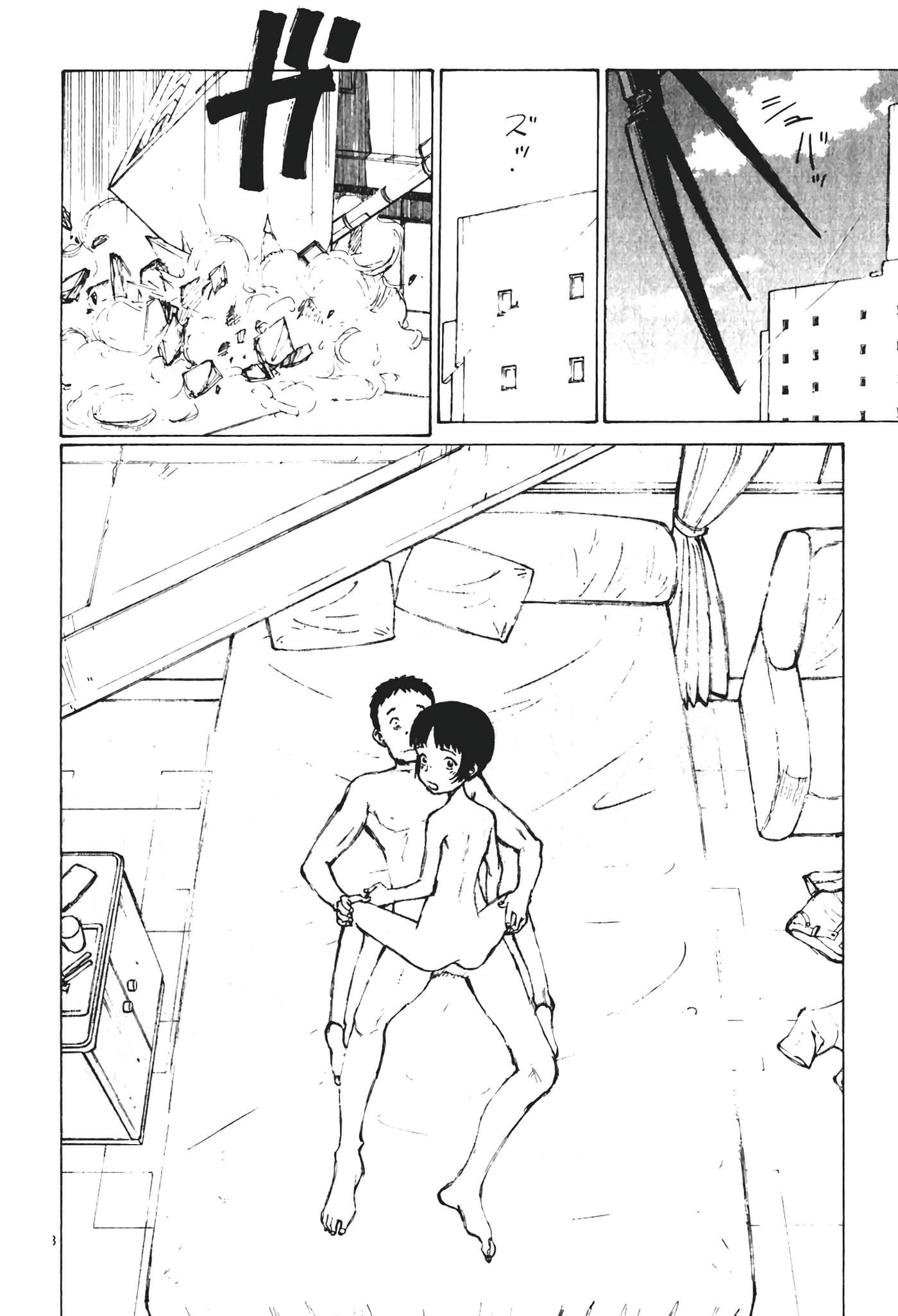 Page 186