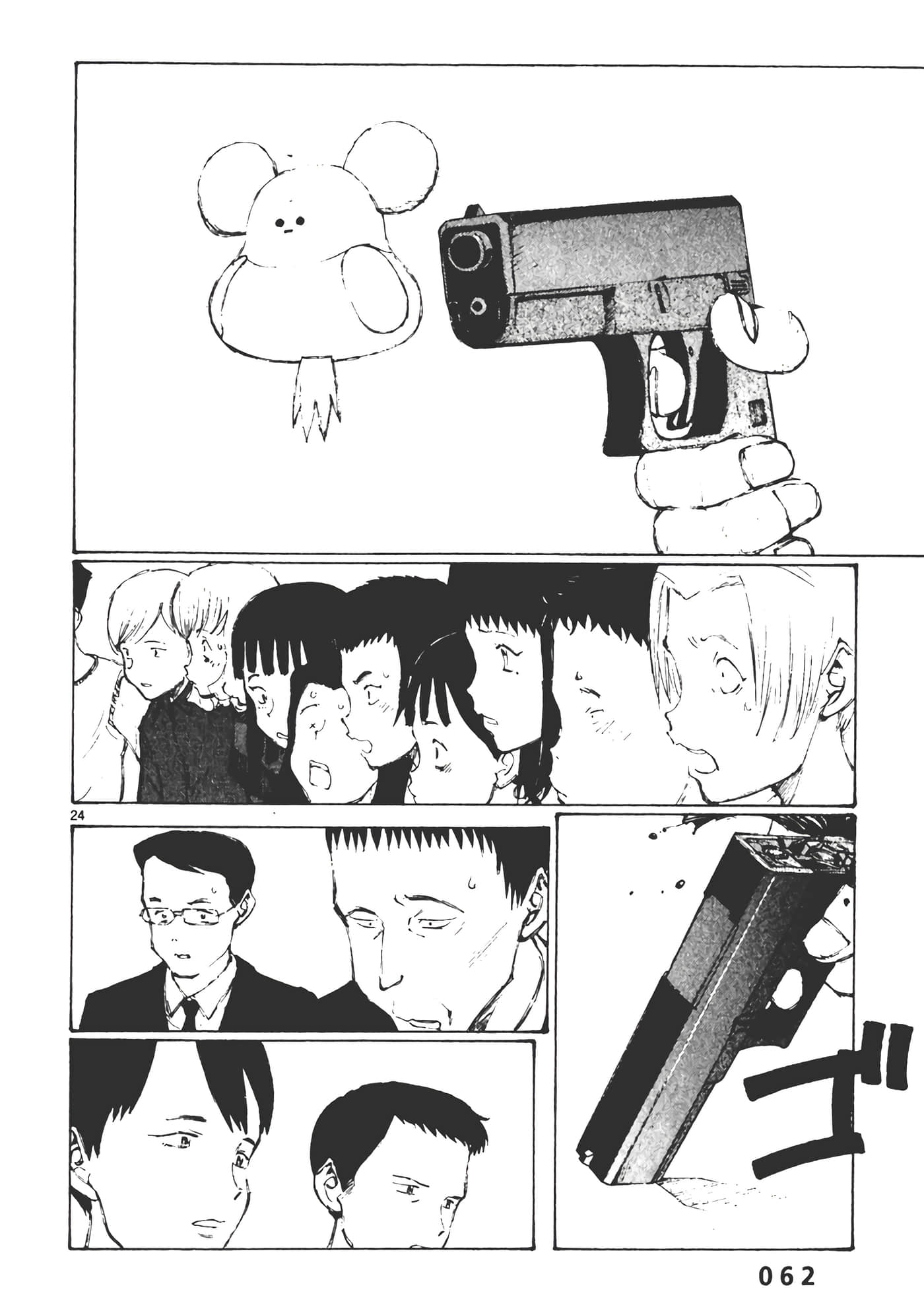 Page 64