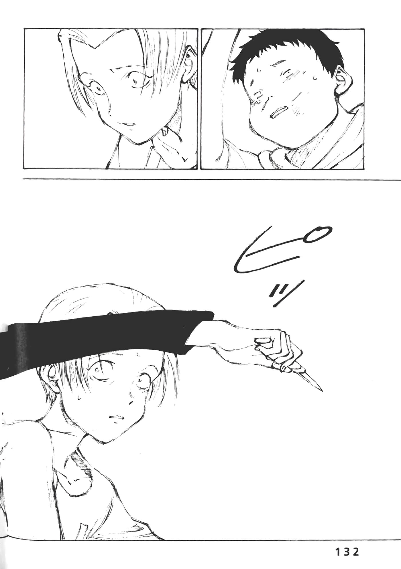 Page 134