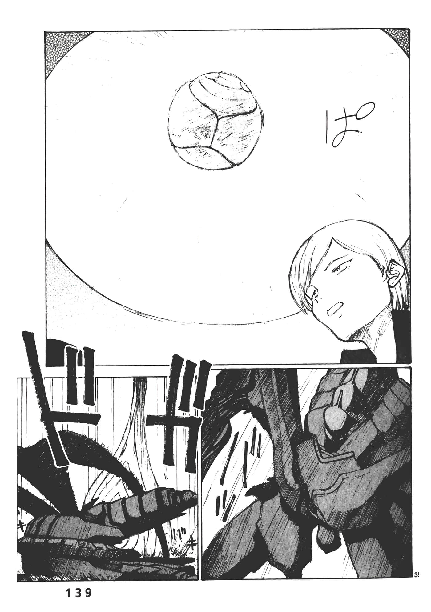 Page 141