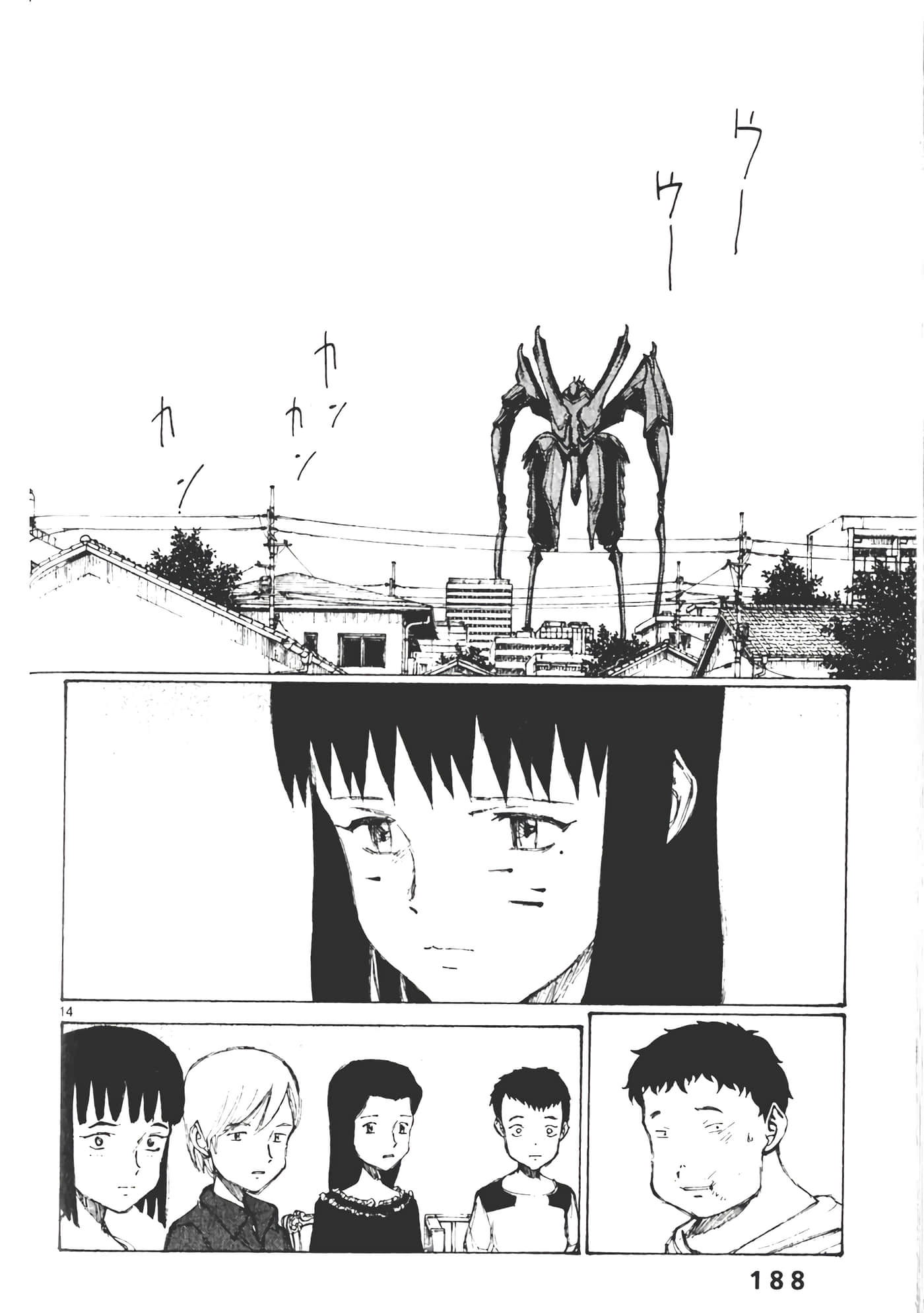 Page 190