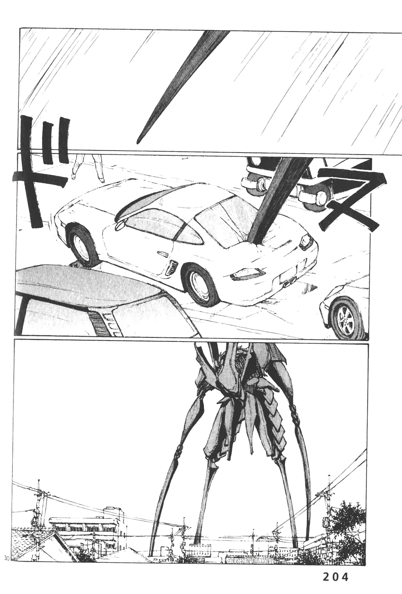 Page 206
