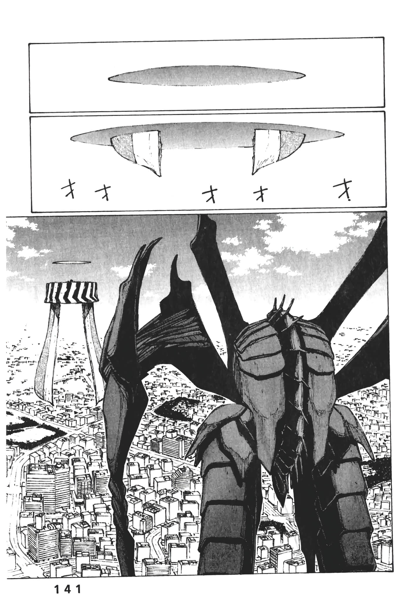Page 143