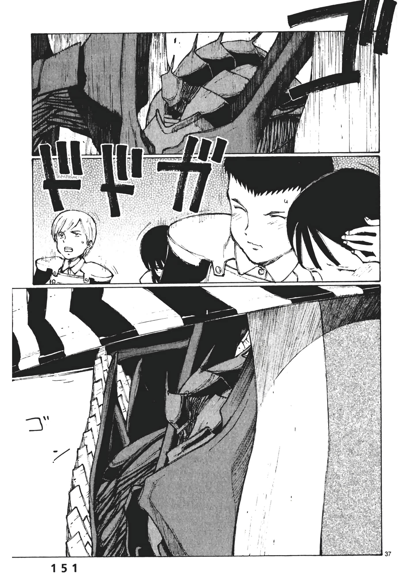 Page 153