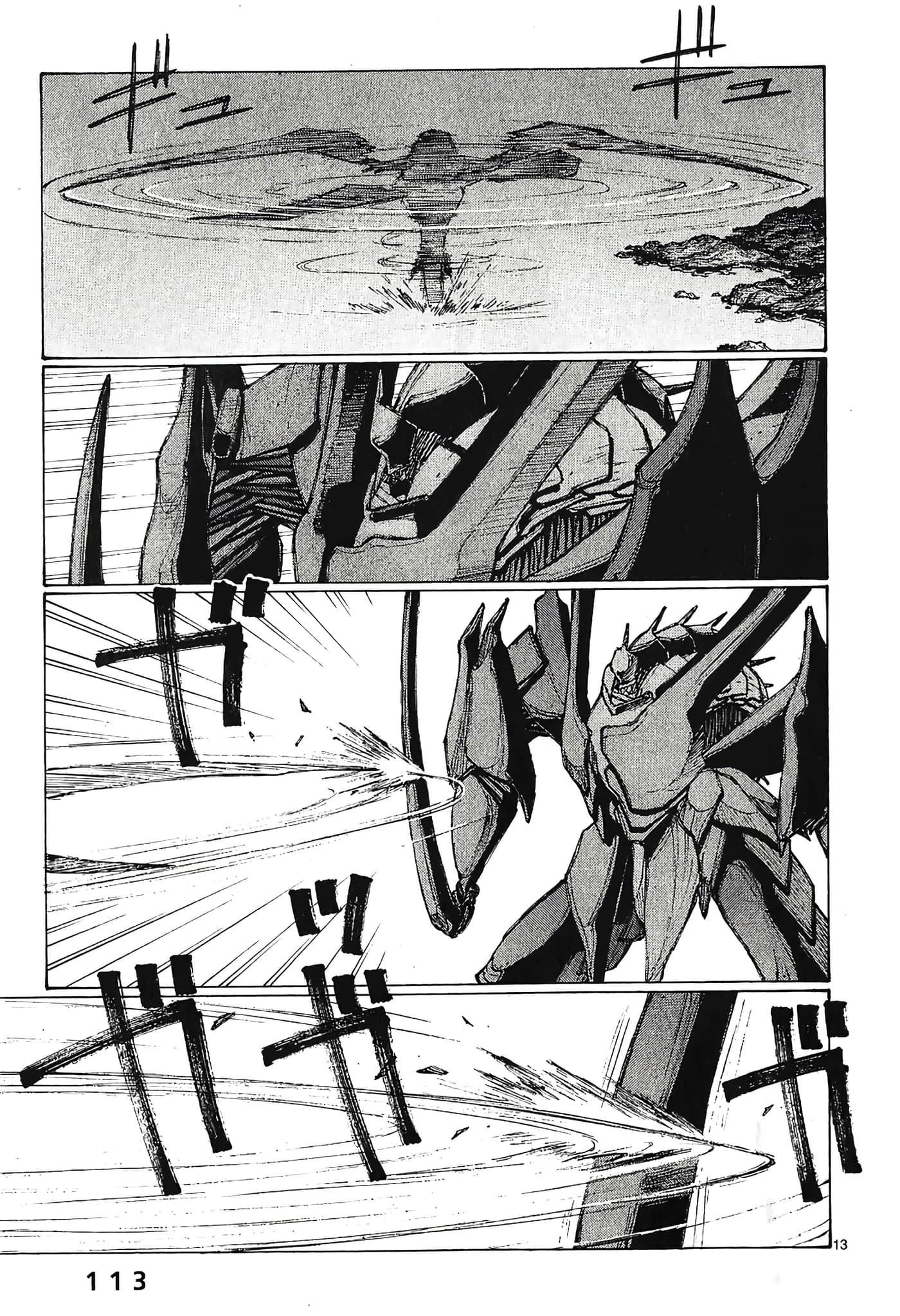 Page 115