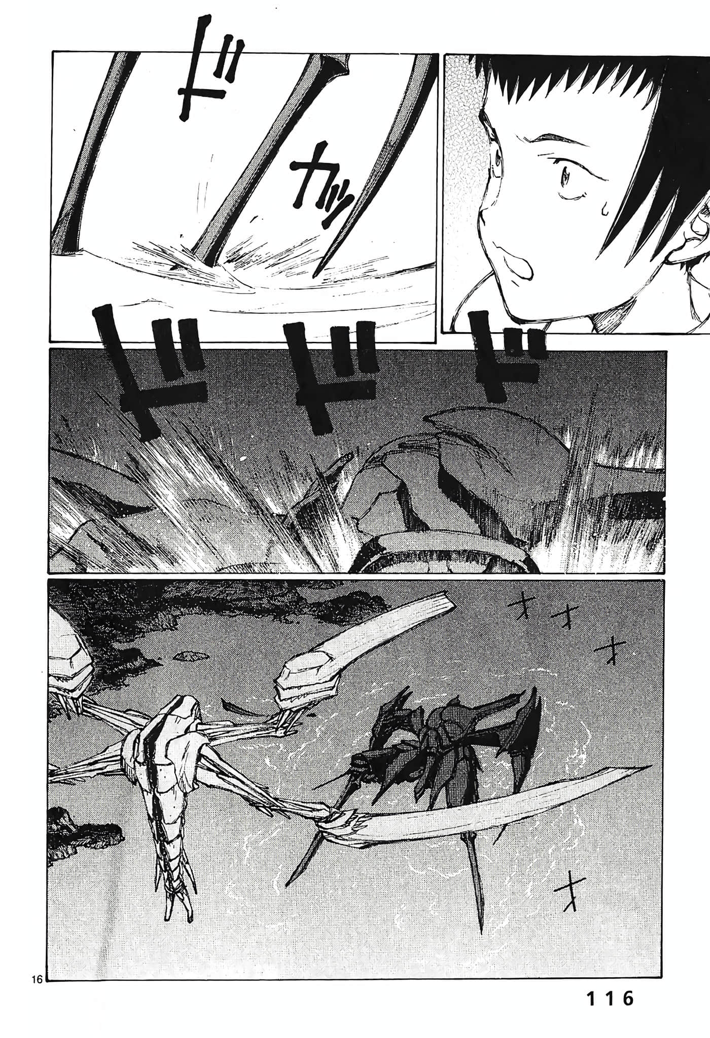 Page 118