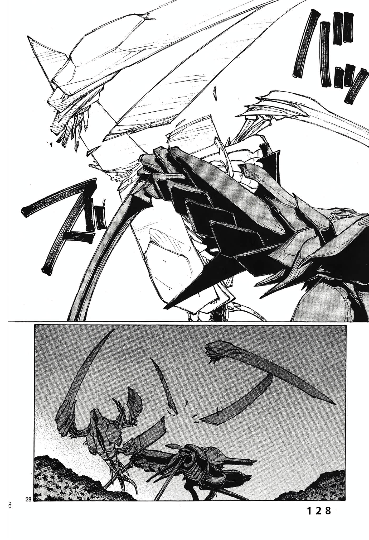 Page 130