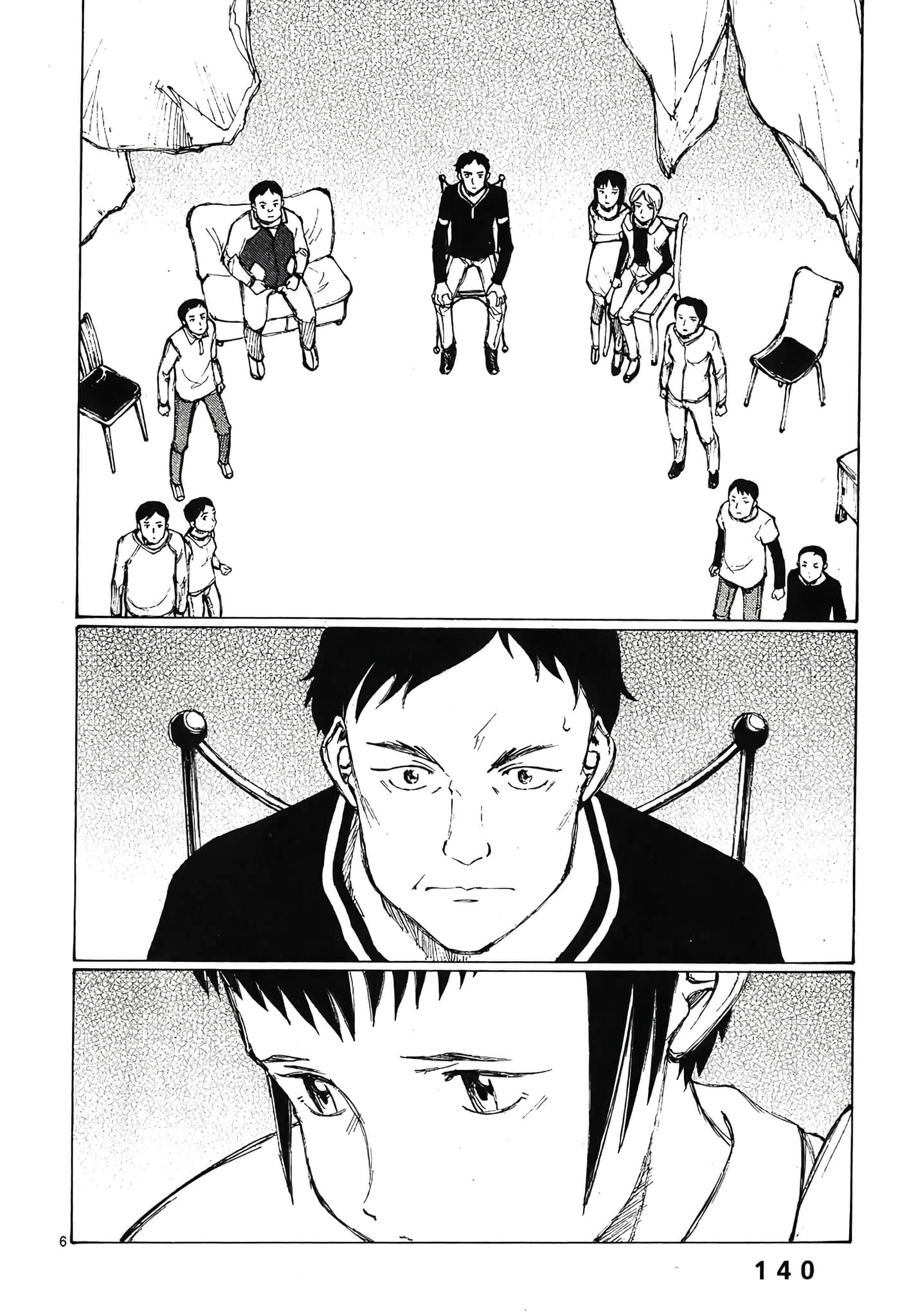 Page 142