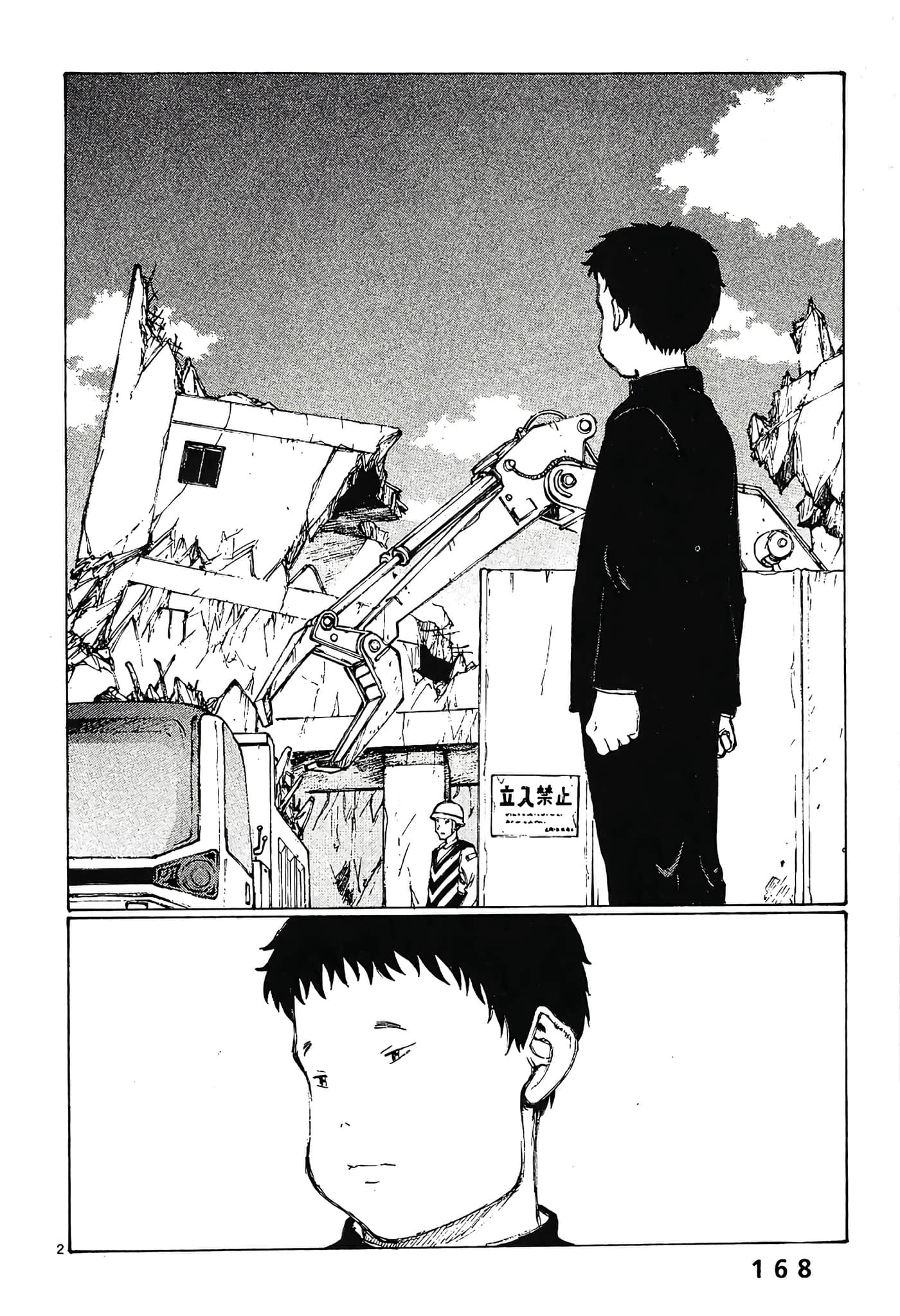 Page 170