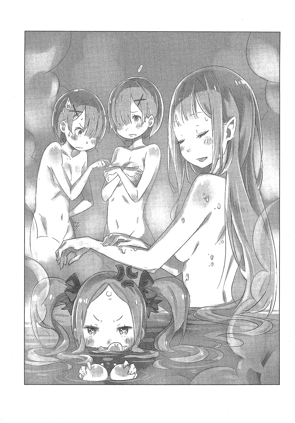 Page 199