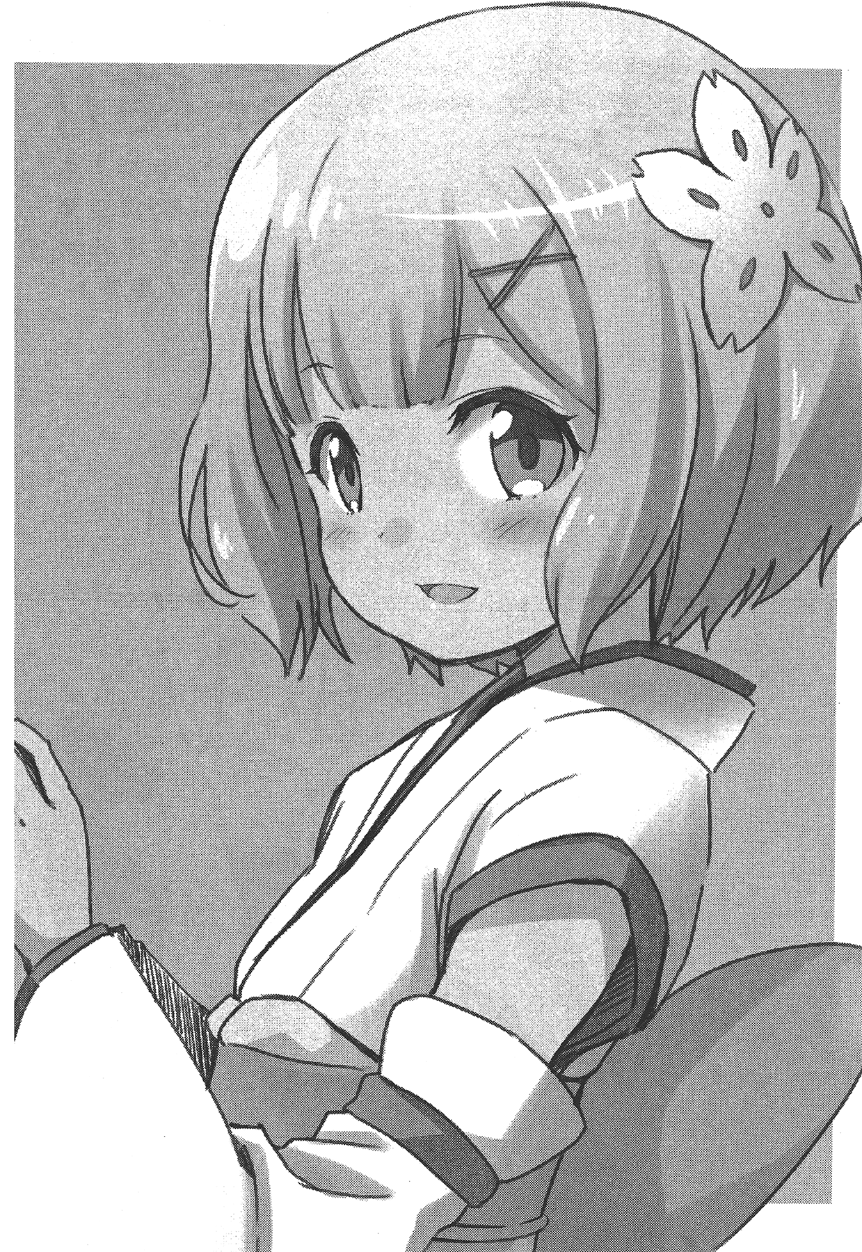 Page 174