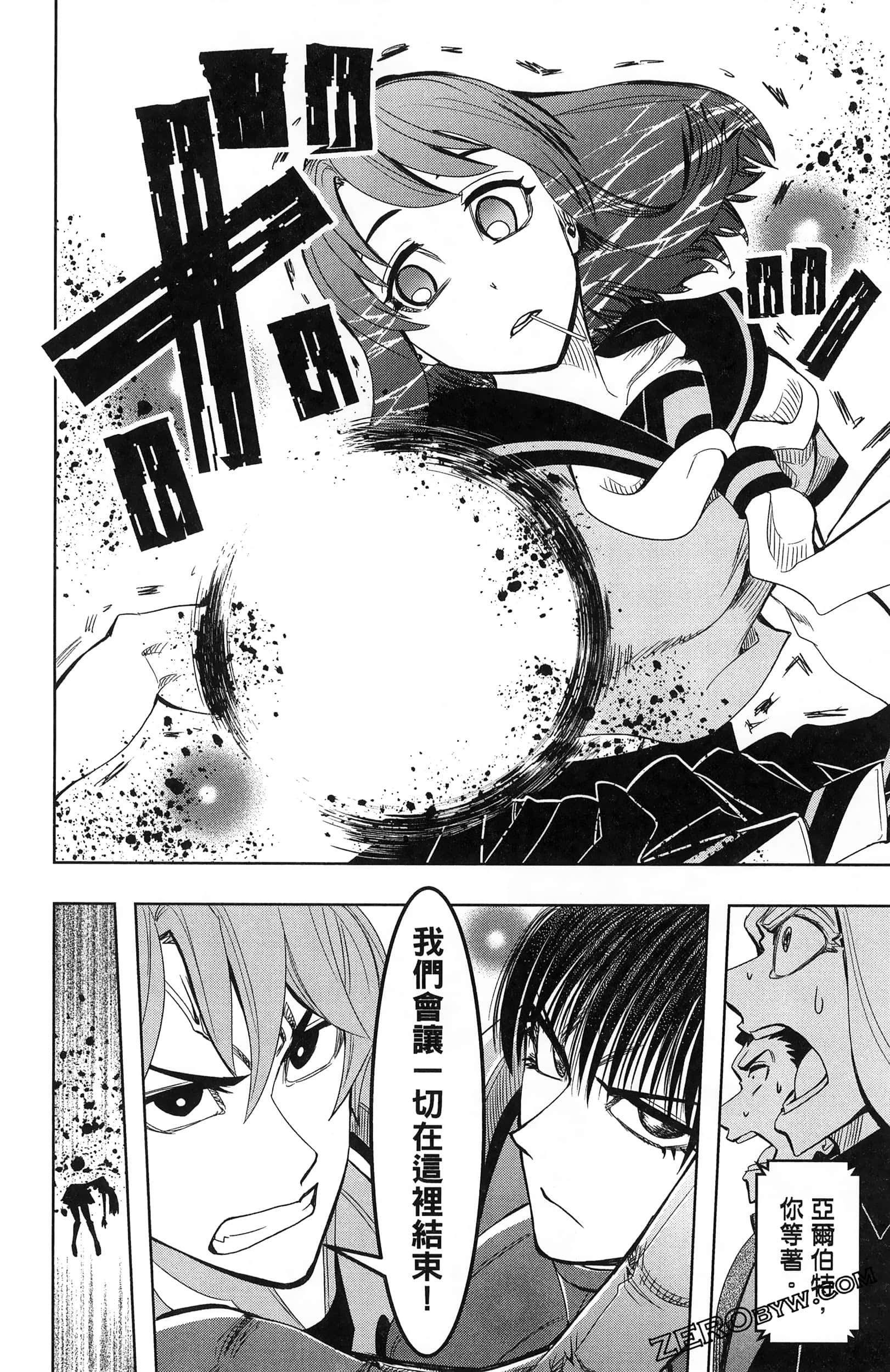 Page 136