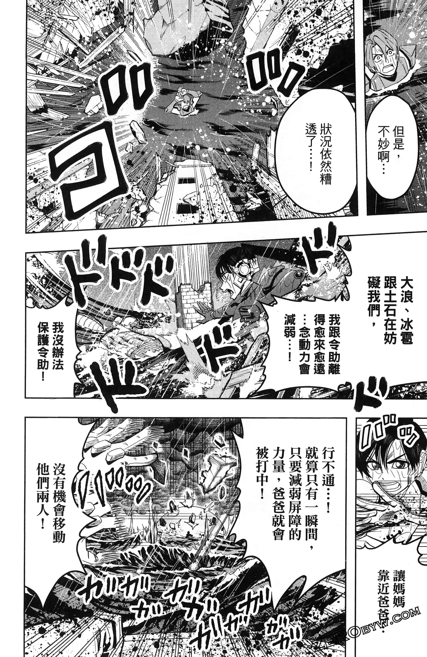 Page 150