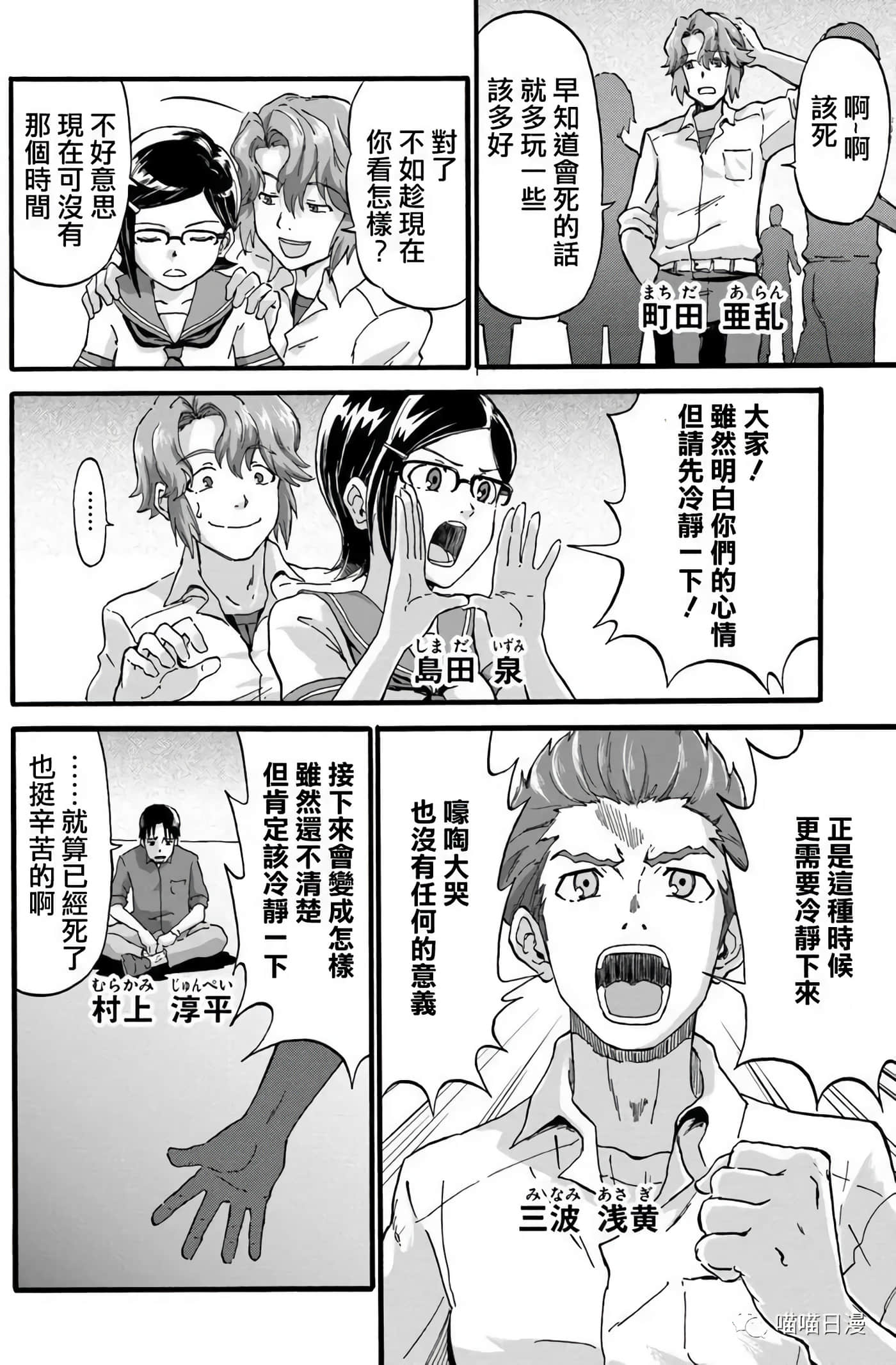 第 5 页