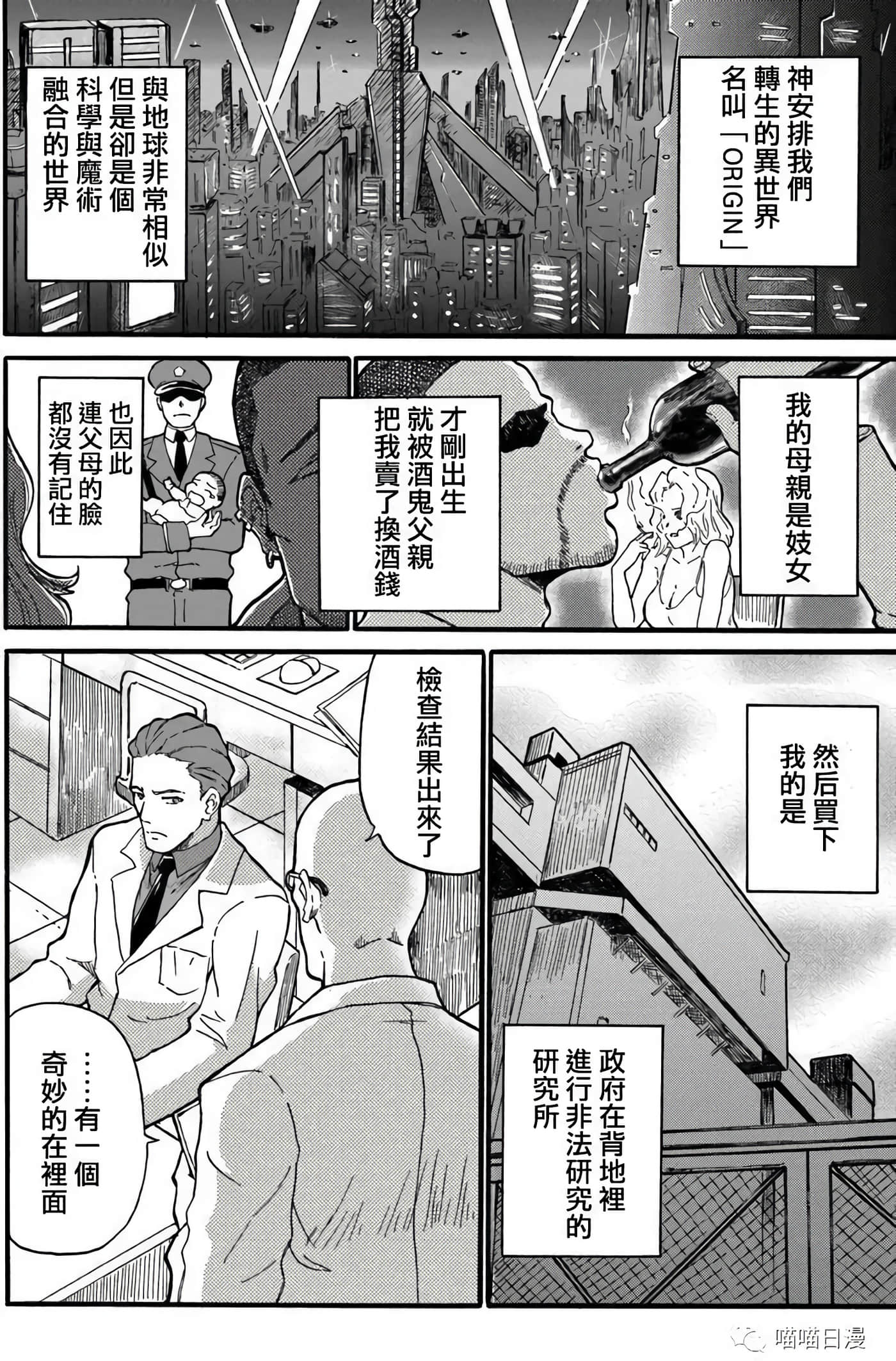 第 25 页