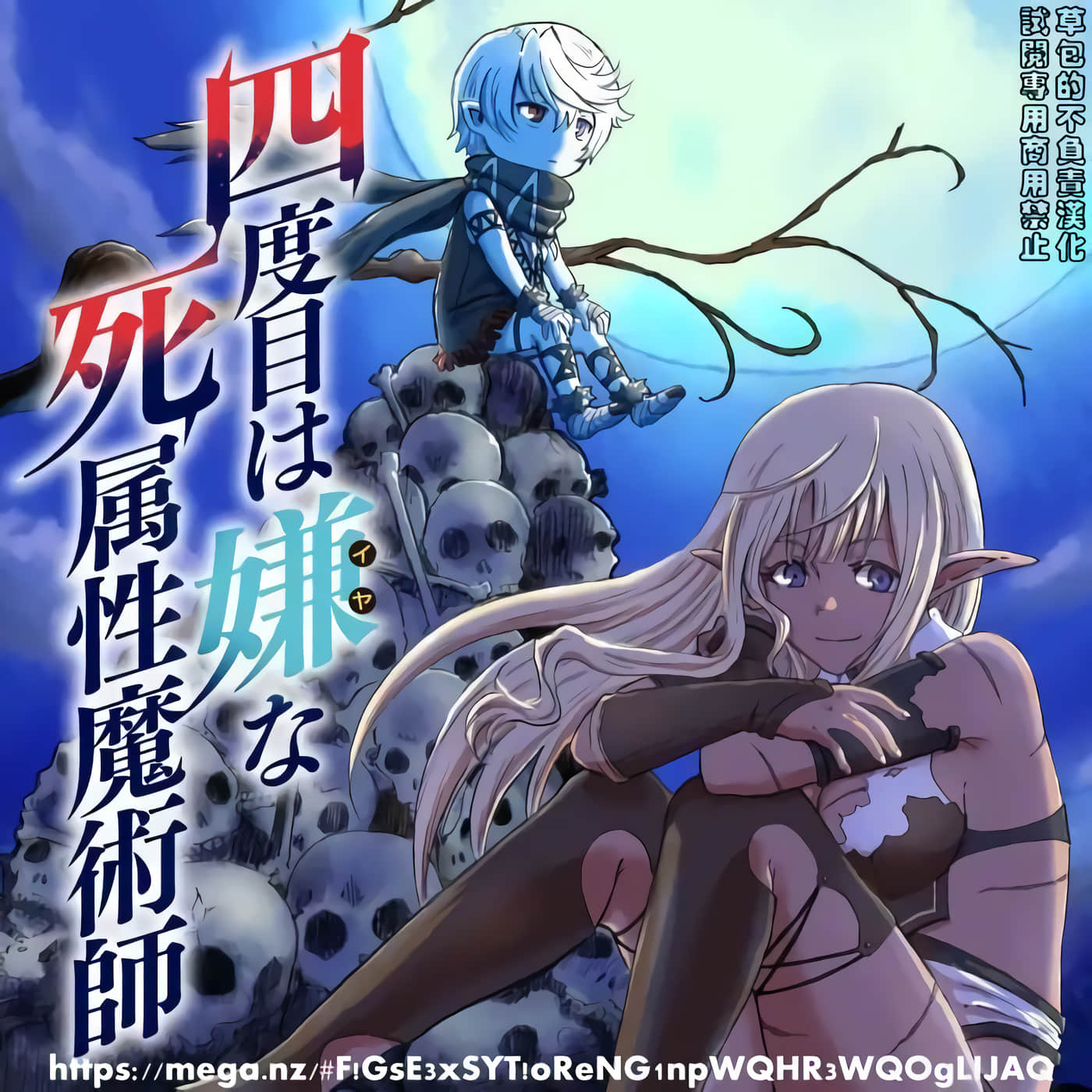 第 21 页