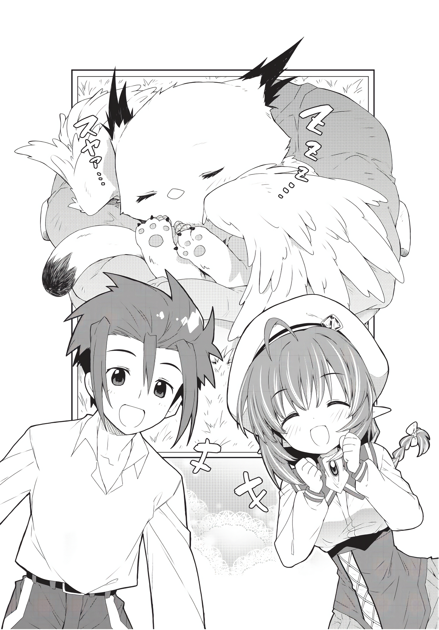 Page 181