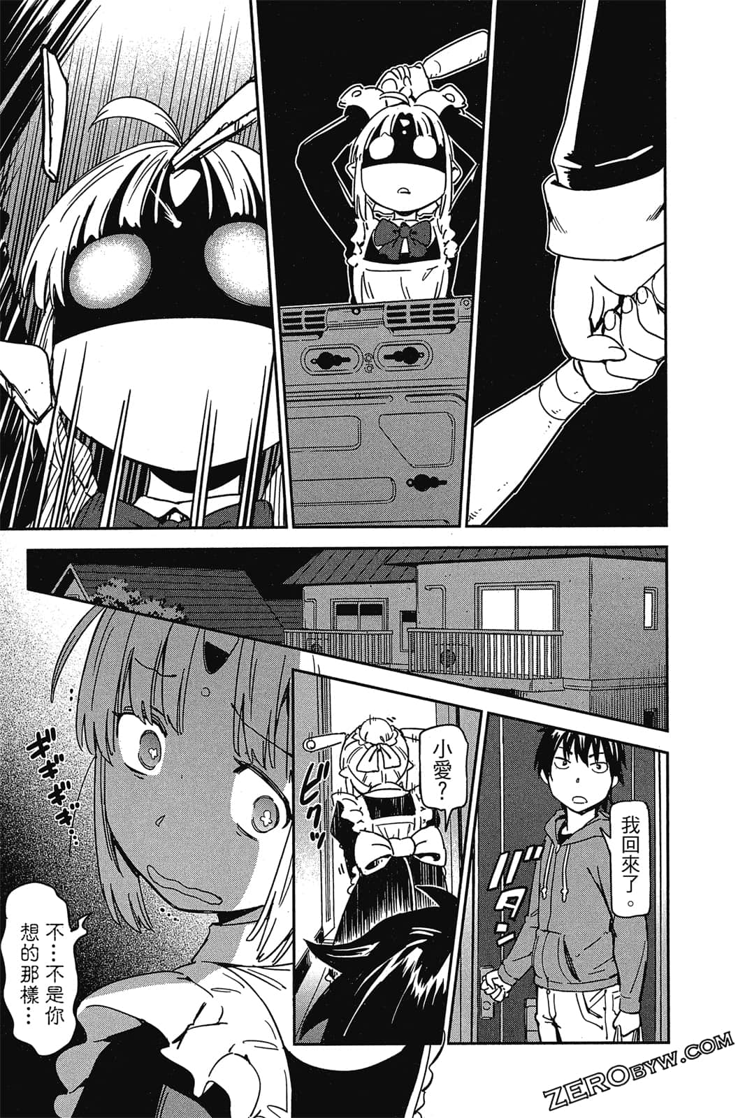 Page 36