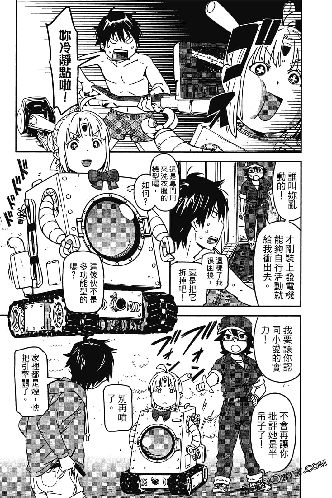 Page 48