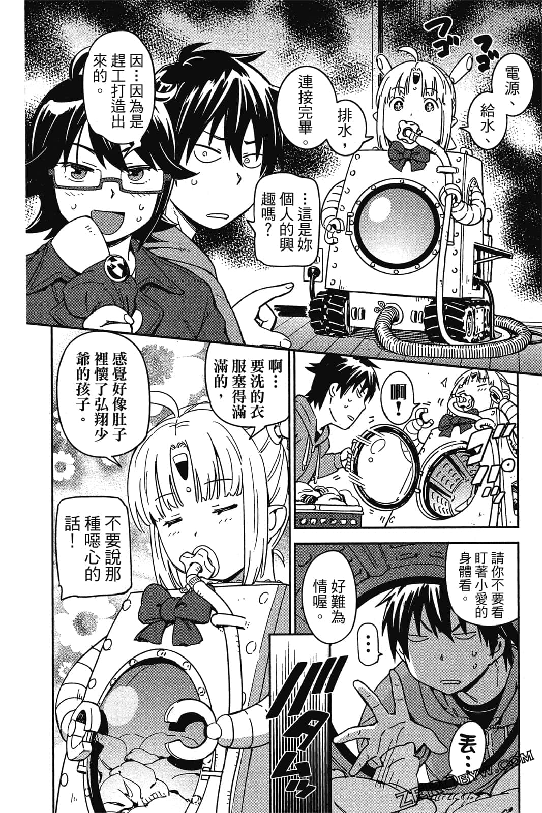 Page 49