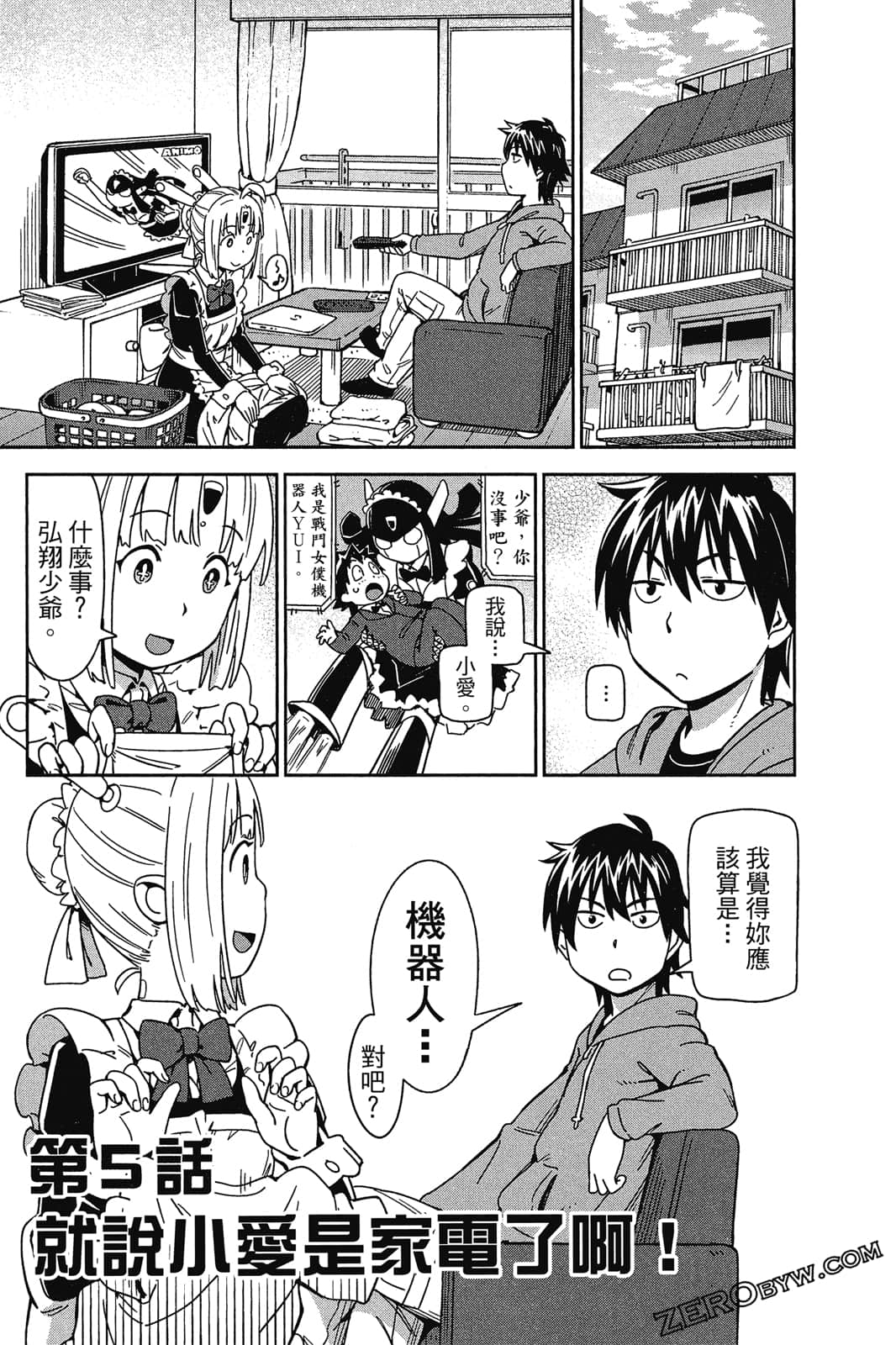 Page 86