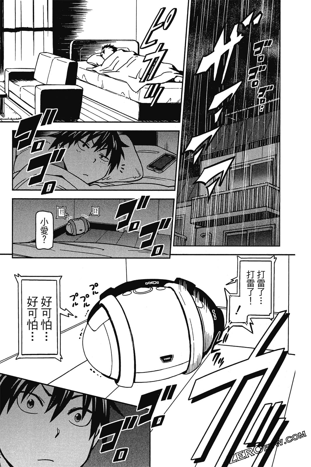 Page 114