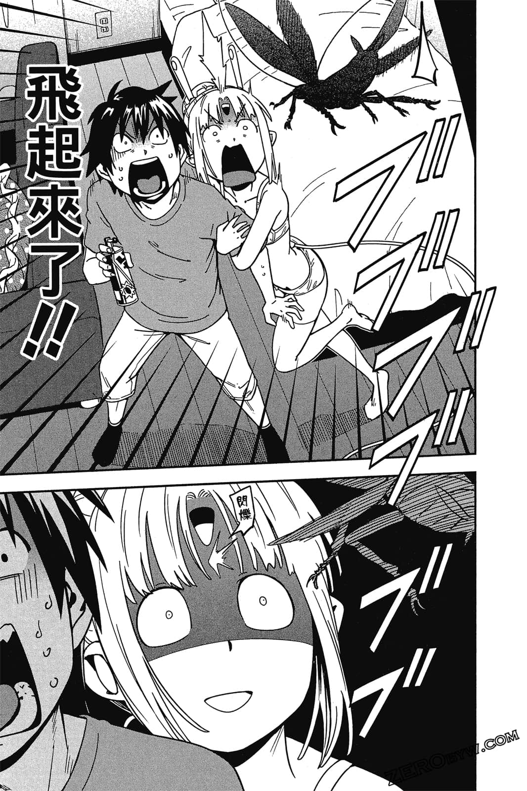 Page 124