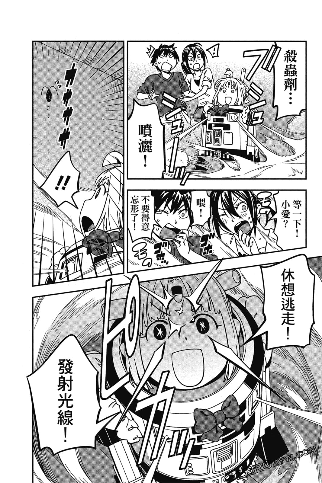 第 47 页