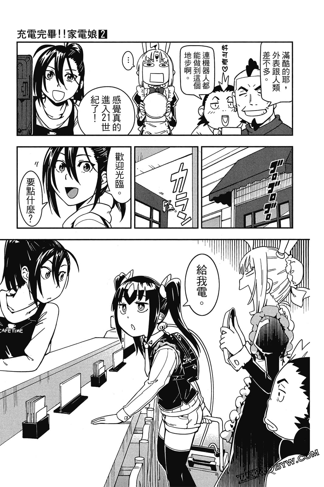第 102 页
