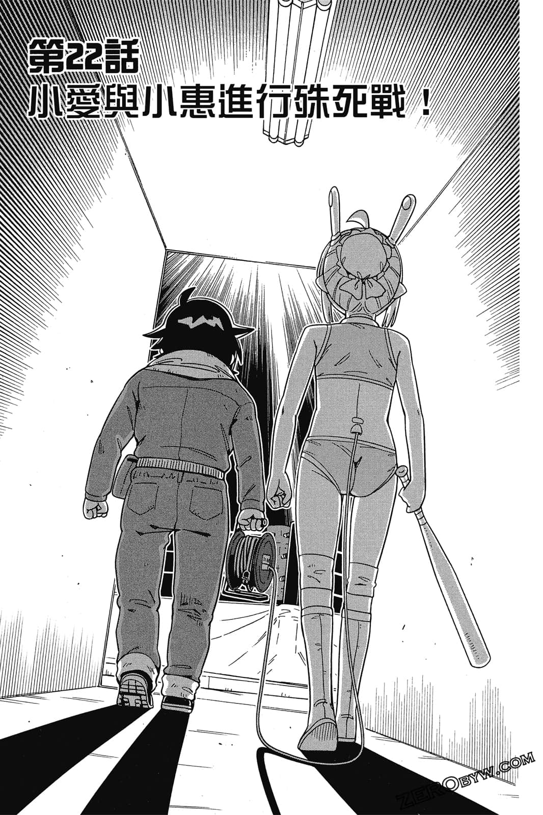 第 124 页