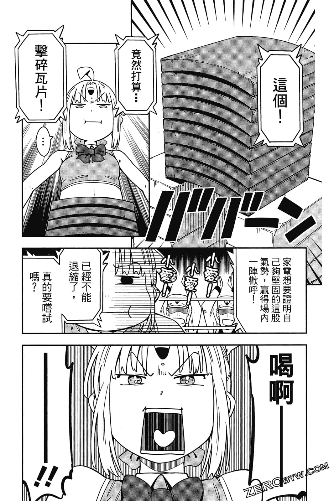 第 126 页