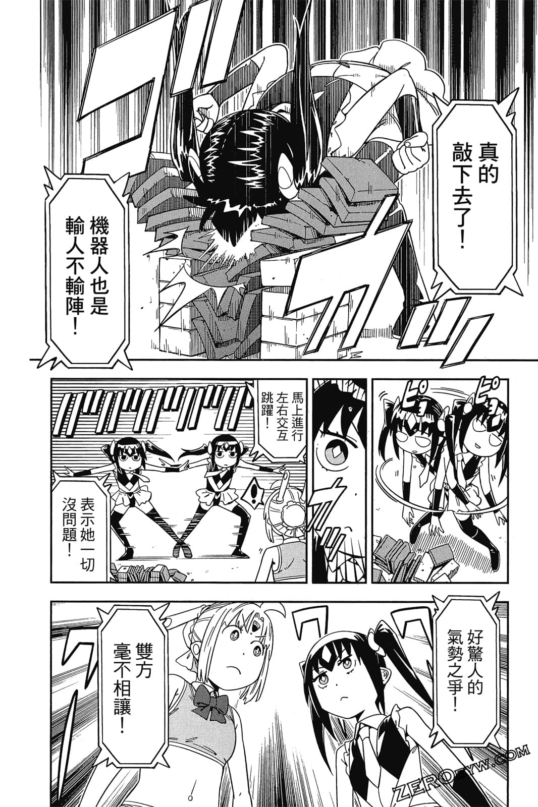 第 129 页