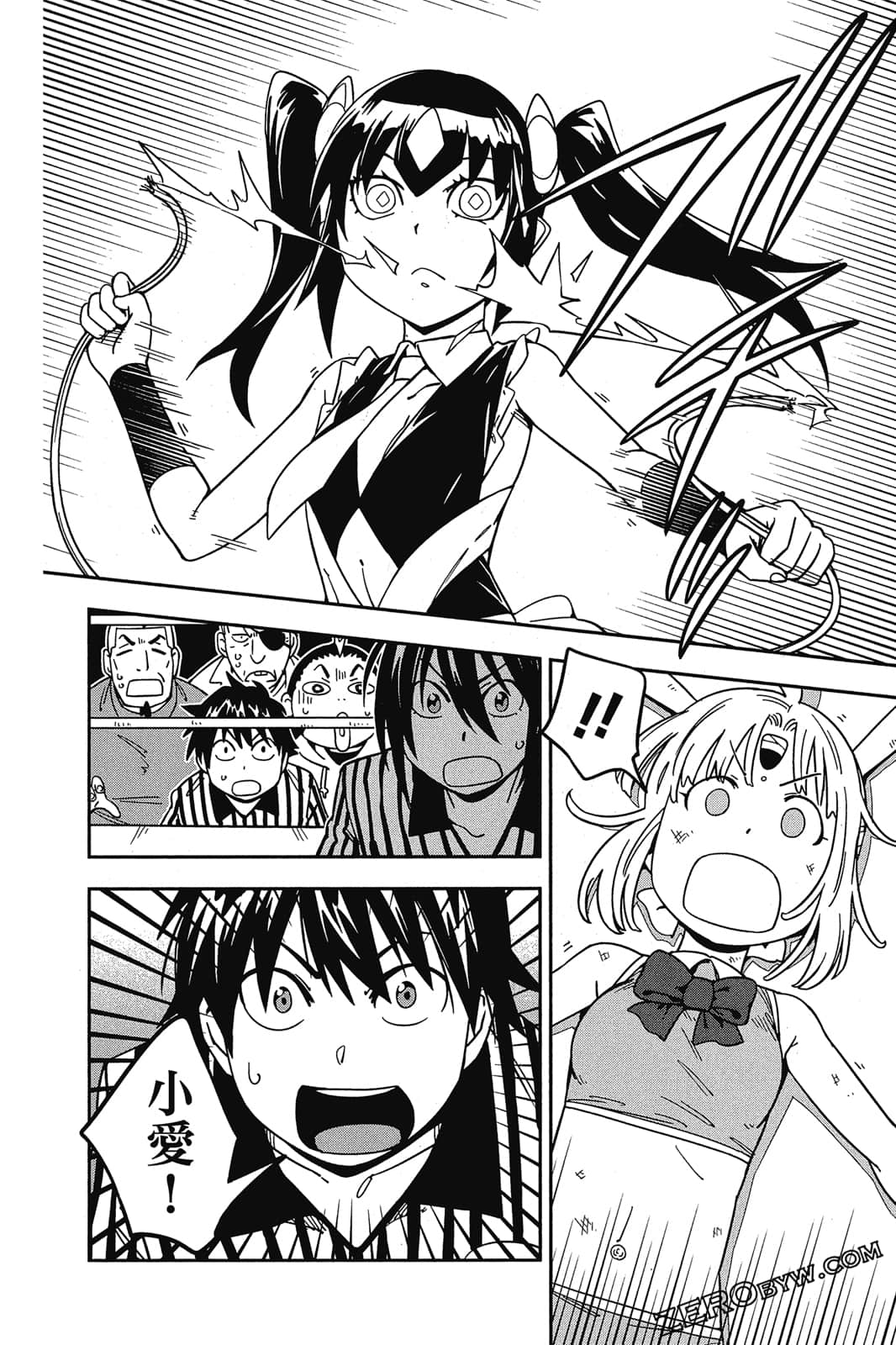 第 133 页