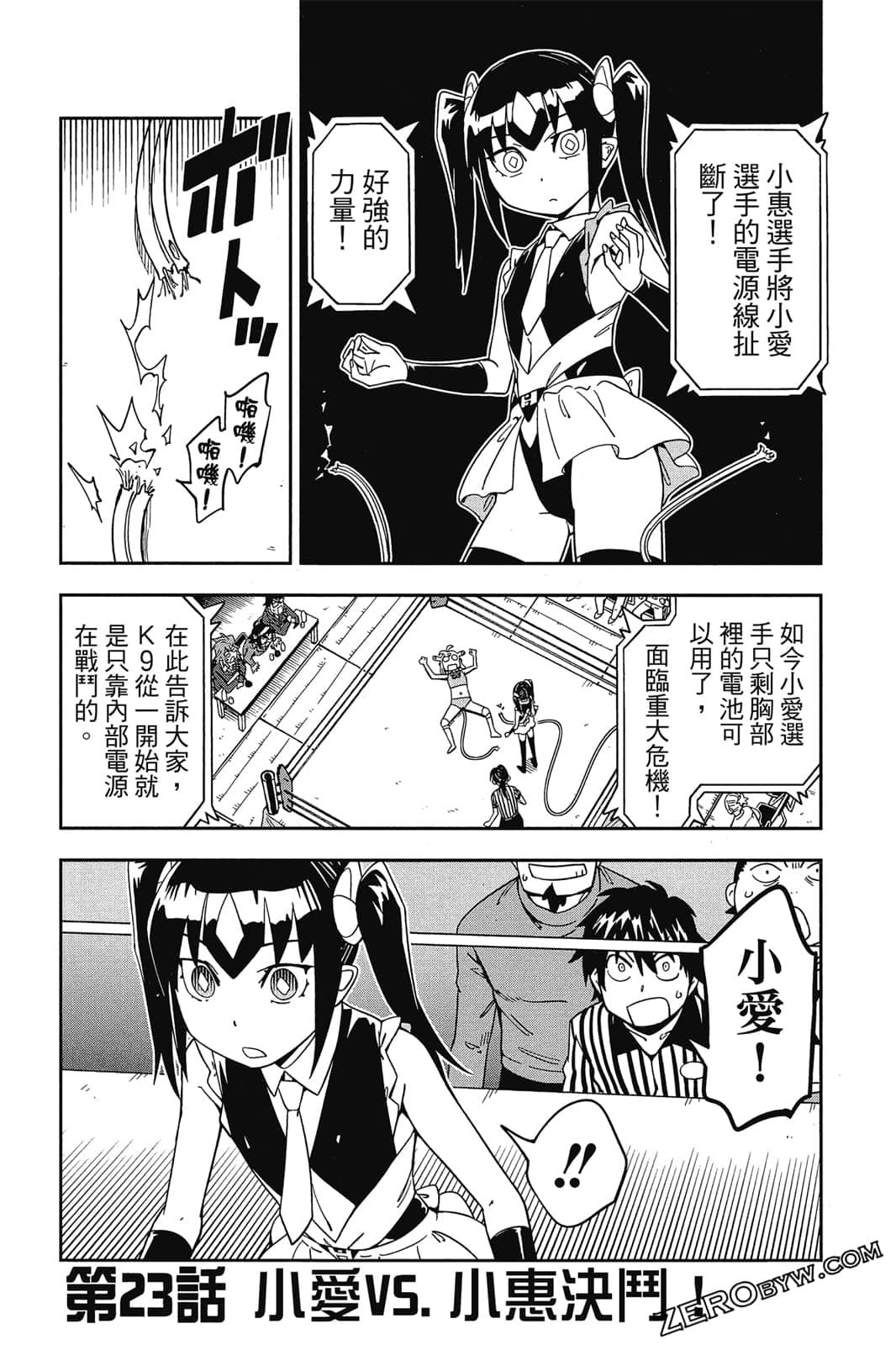 第 134 页