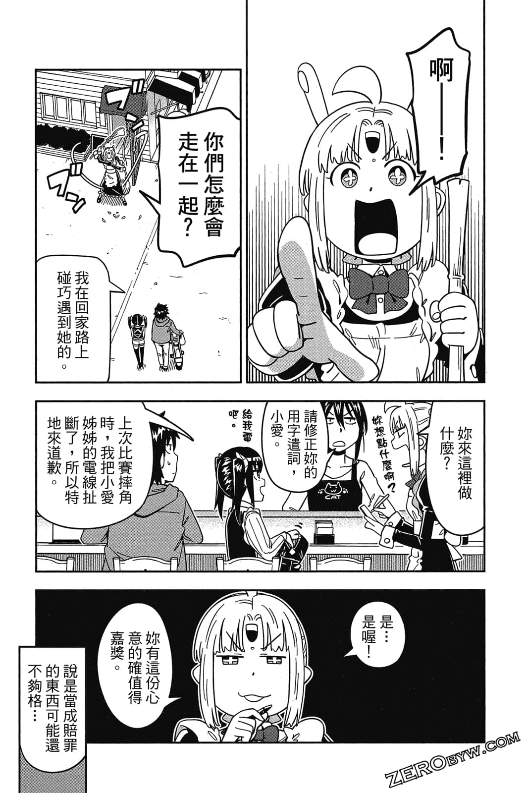 第 150 页