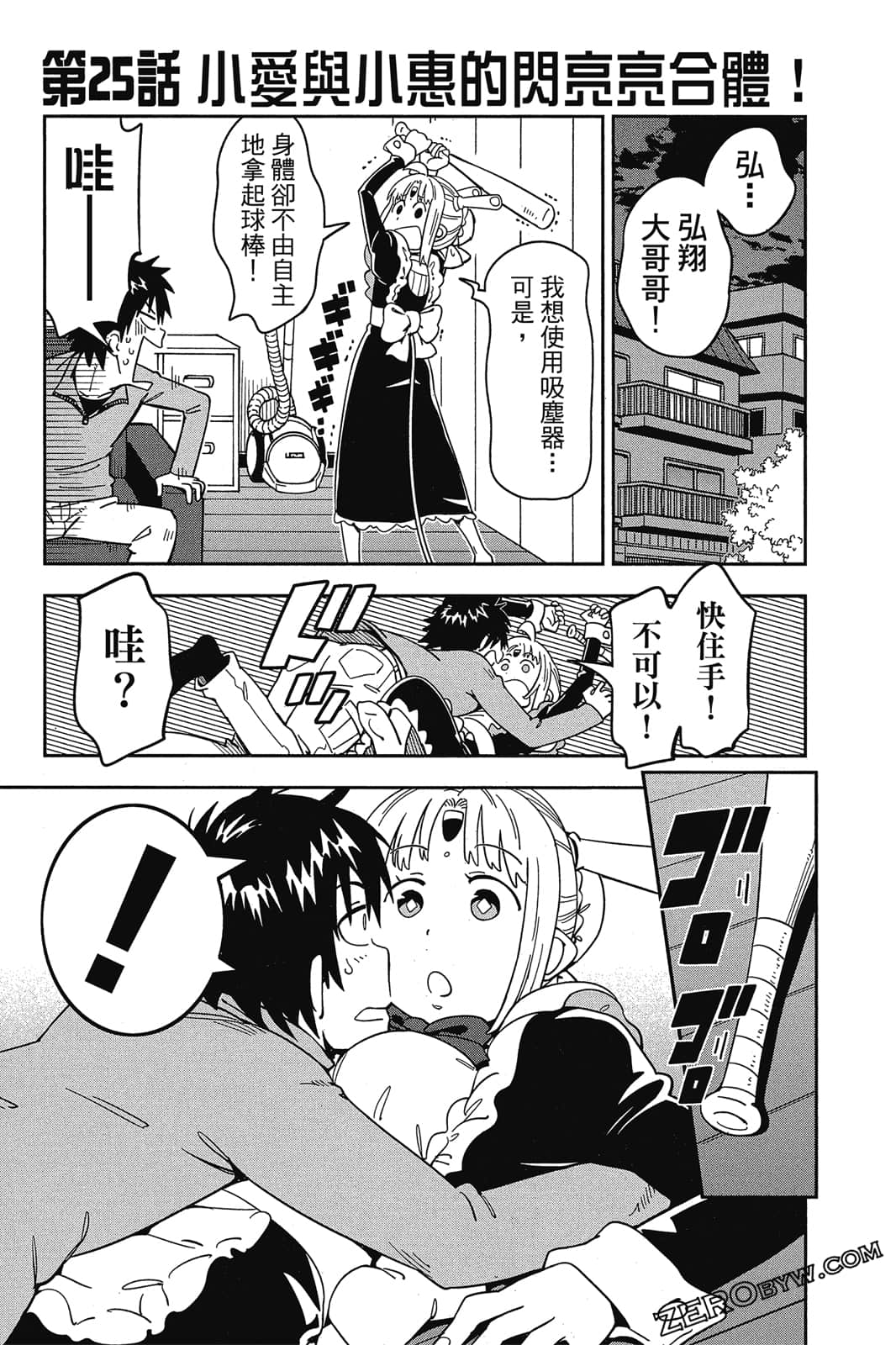 第 162 页