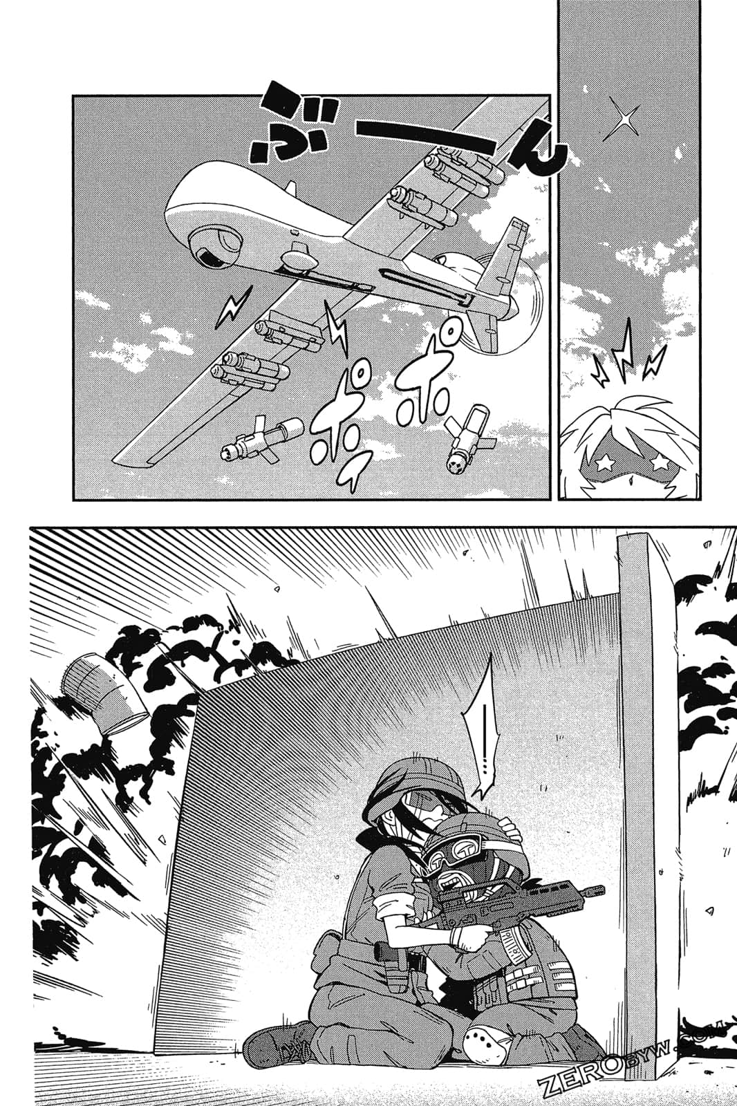 Page 151