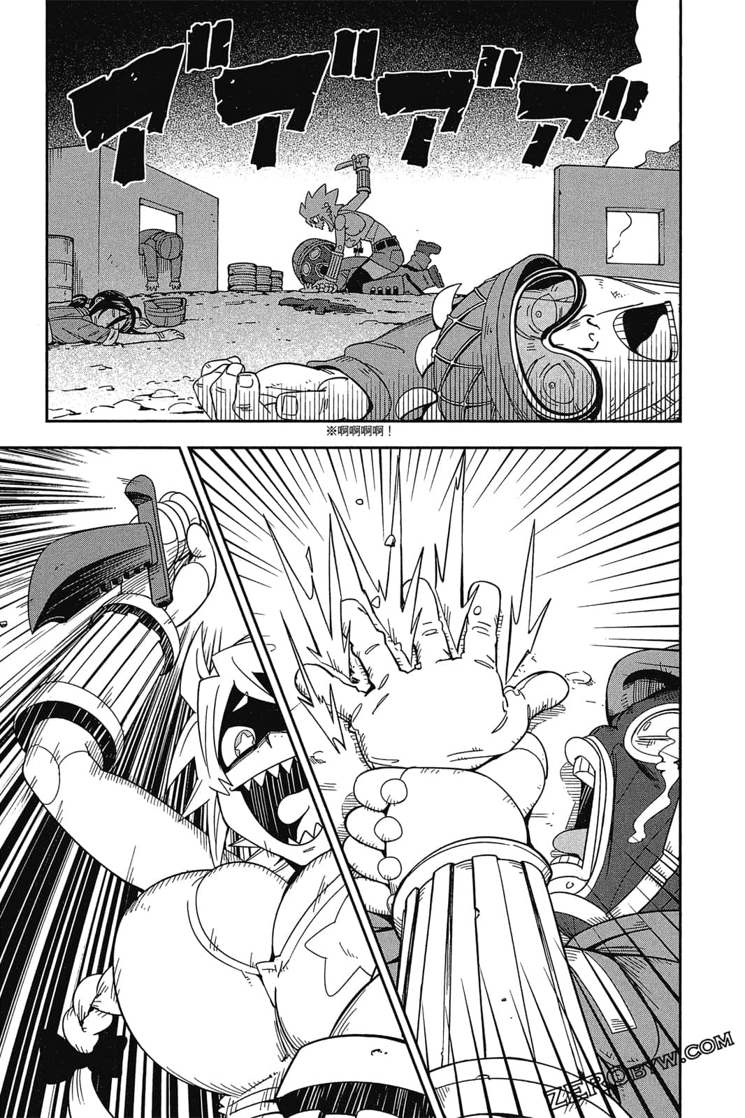 Page 156
