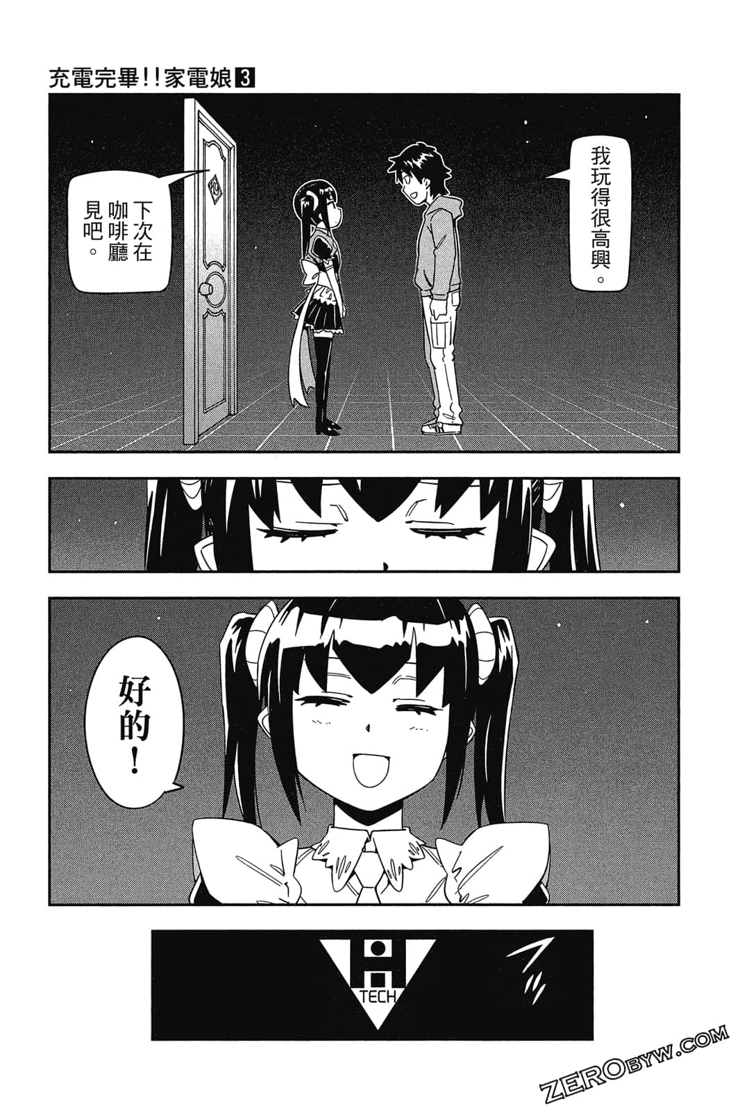 Page 188