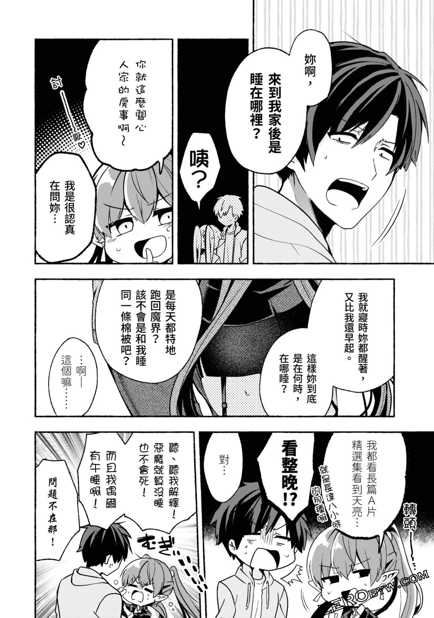 Page 169