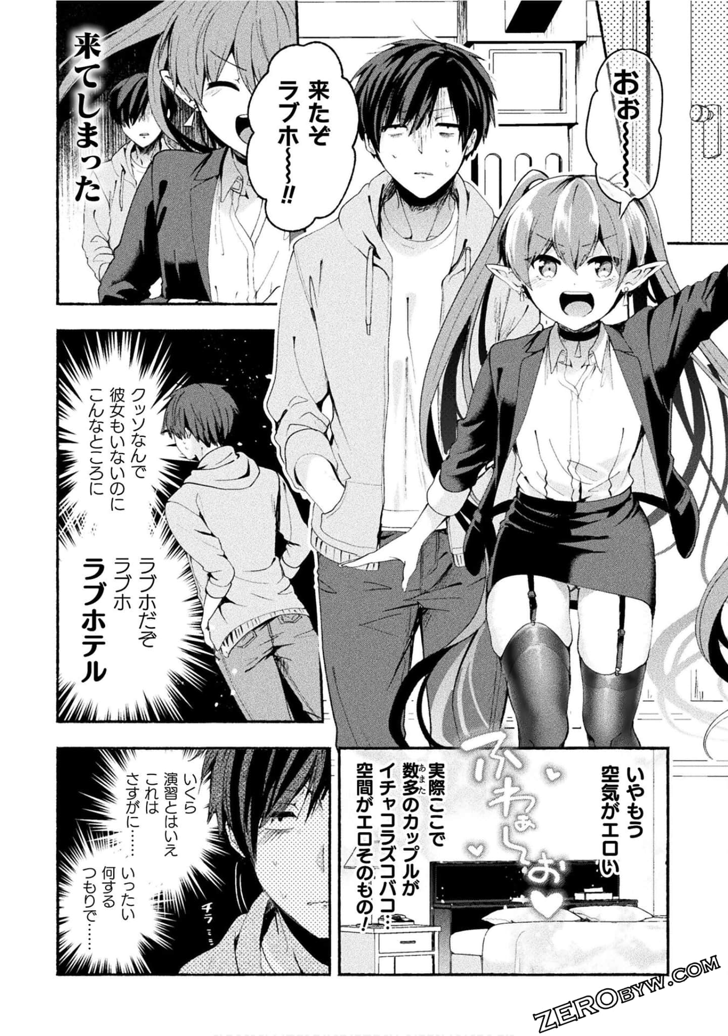 Page 56