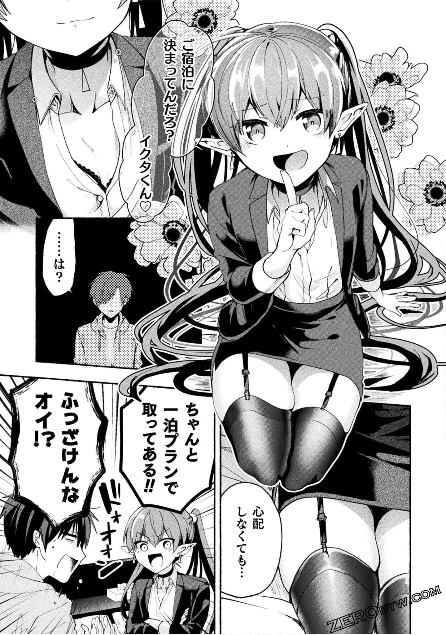 Page 59