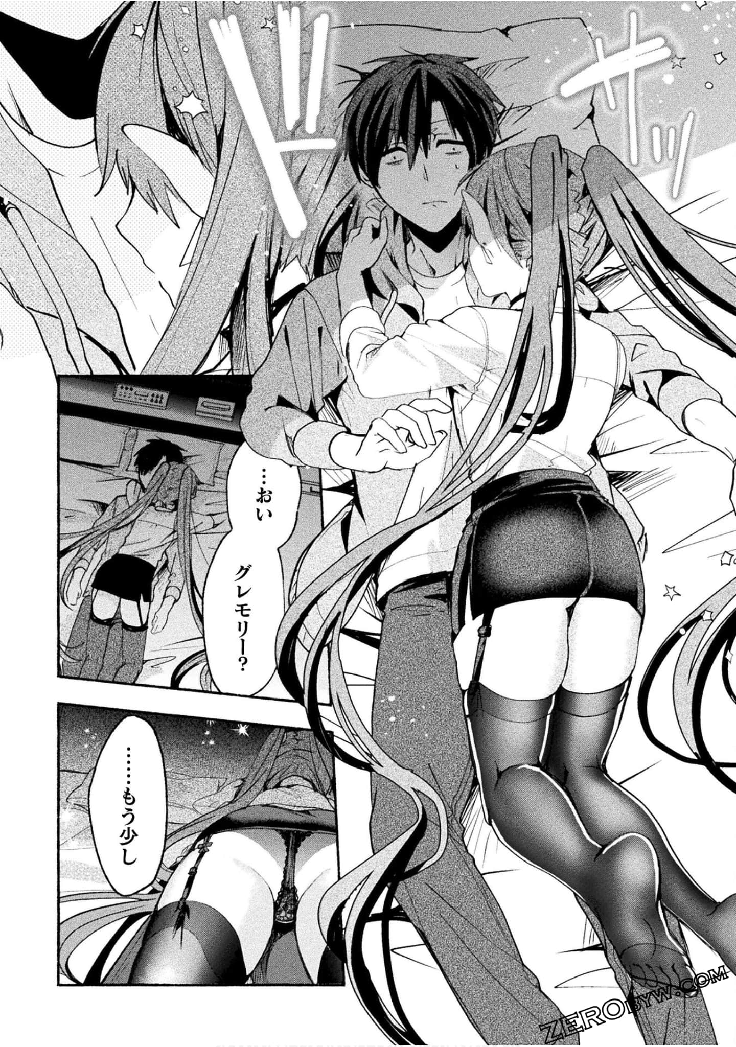 Page 74